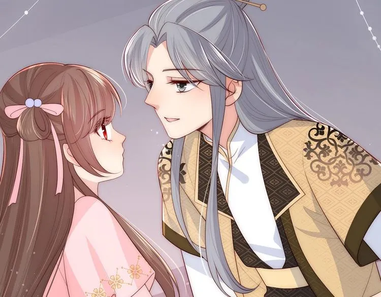 第56话 天授之人 第72页