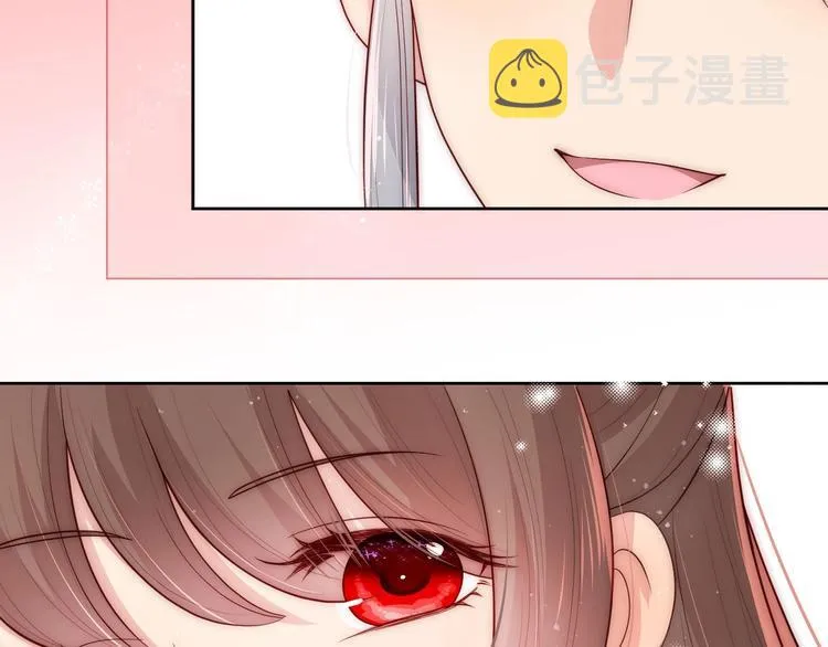 第56话 天授之人 第83页