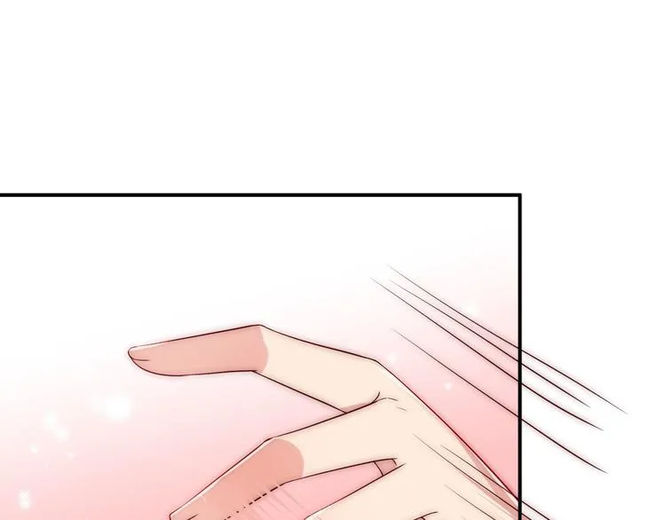 第56话 天授之人 第90页