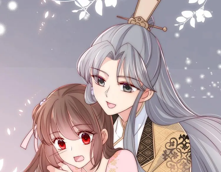 第56话 天授之人 第92页