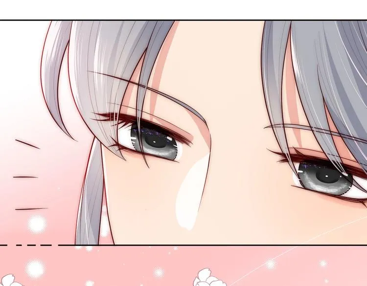 第56话 天授之人 第103页
