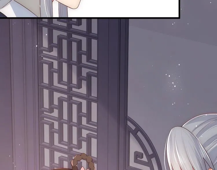 第58话 拯救孕妇 第6页