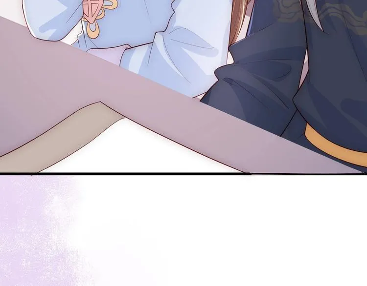 第58话 拯救孕妇 第8页