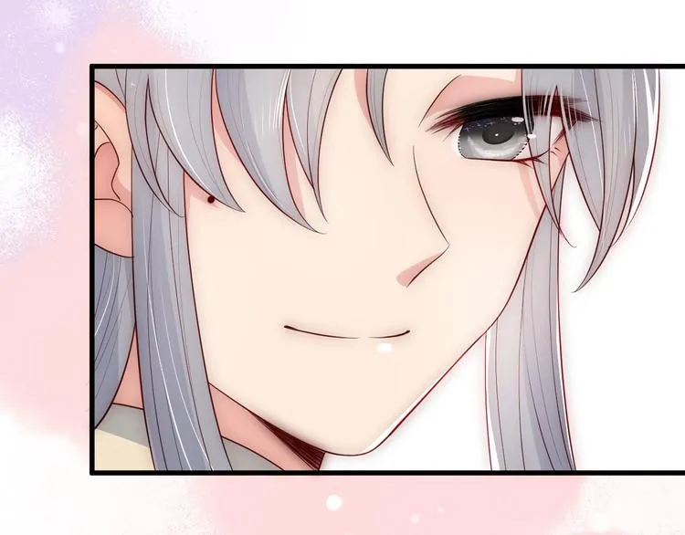 第58话 拯救孕妇 第9页