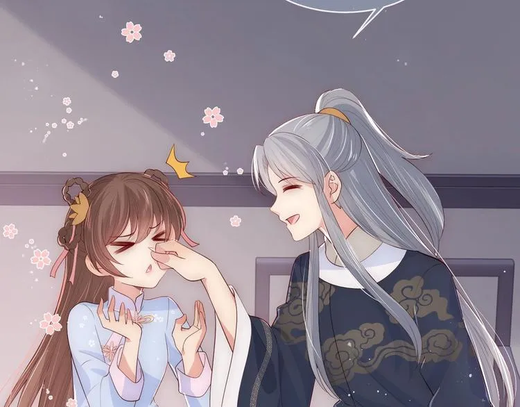第58话 拯救孕妇 第11页