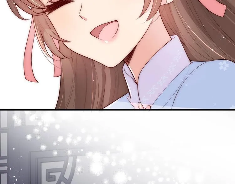 第58话 拯救孕妇 第24页