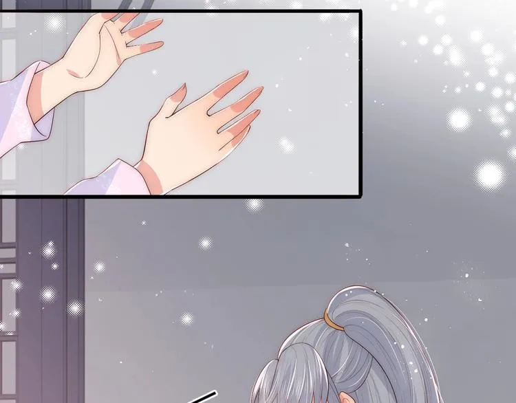 第58话 拯救孕妇 第25页