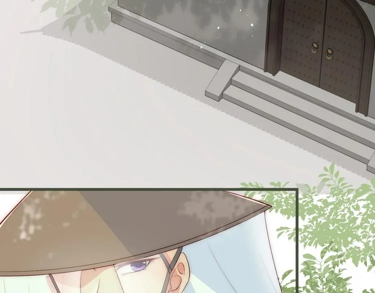 第58话 拯救孕妇 第34页