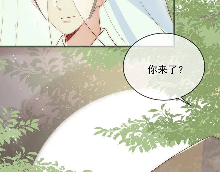 第58话 拯救孕妇 第35页