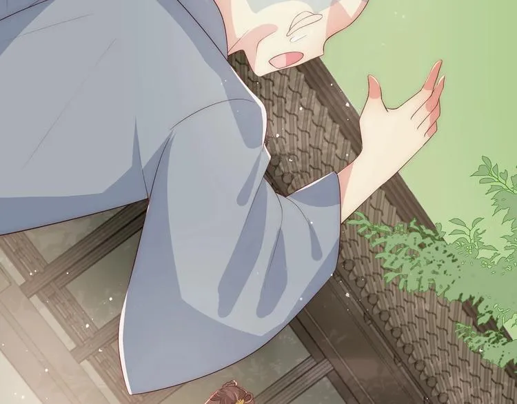 第58话 拯救孕妇 第47页