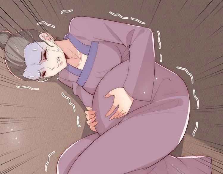 第58话 拯救孕妇 第57页