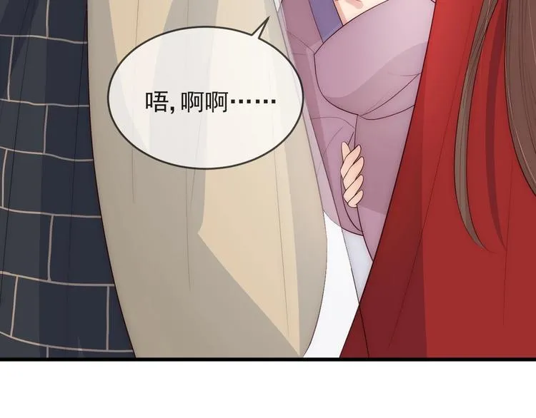 第58话 拯救孕妇 第62页