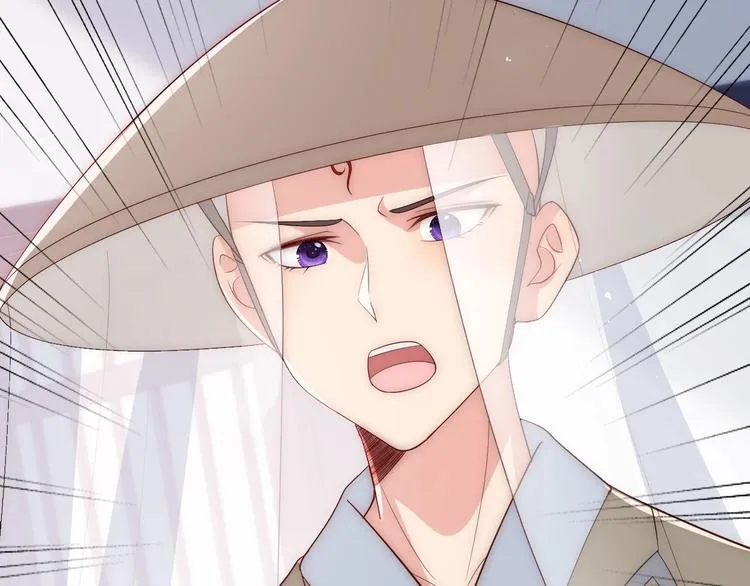 第58话 拯救孕妇 第70页