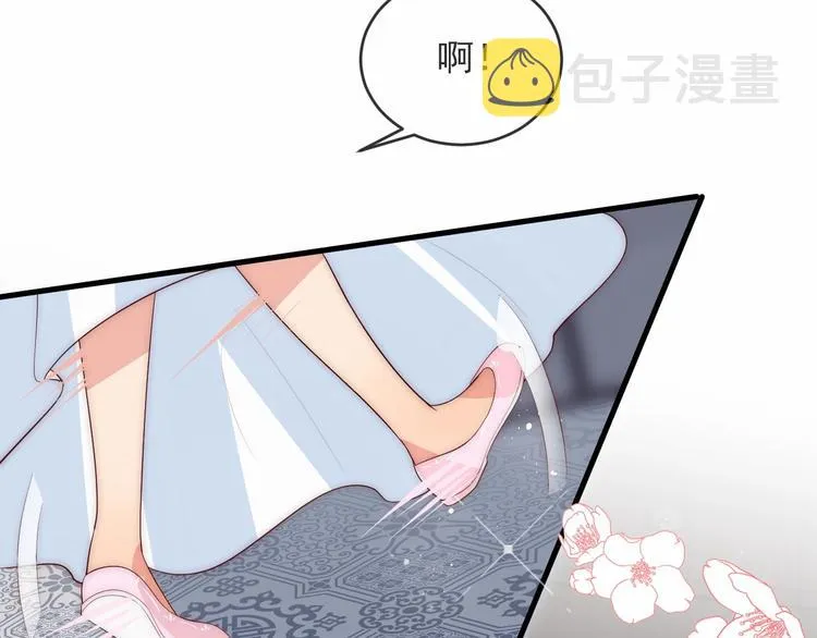 第58话 拯救孕妇 第108页