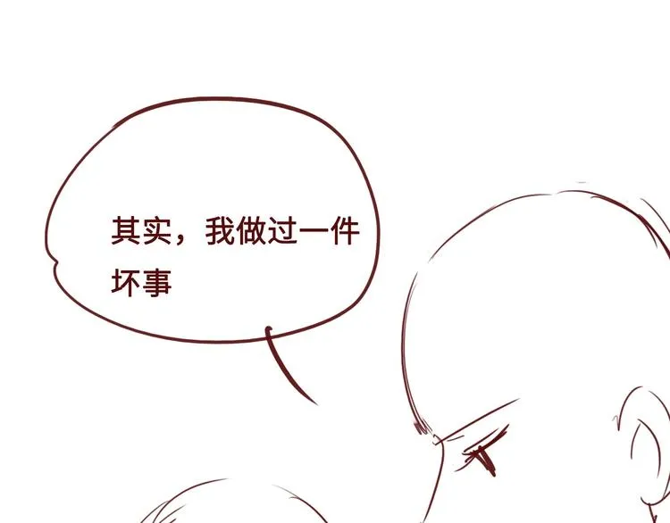第58话 拯救孕妇 第128页