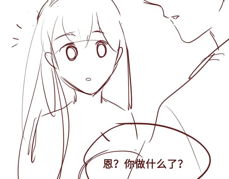 第58话 拯救孕妇 第129页
