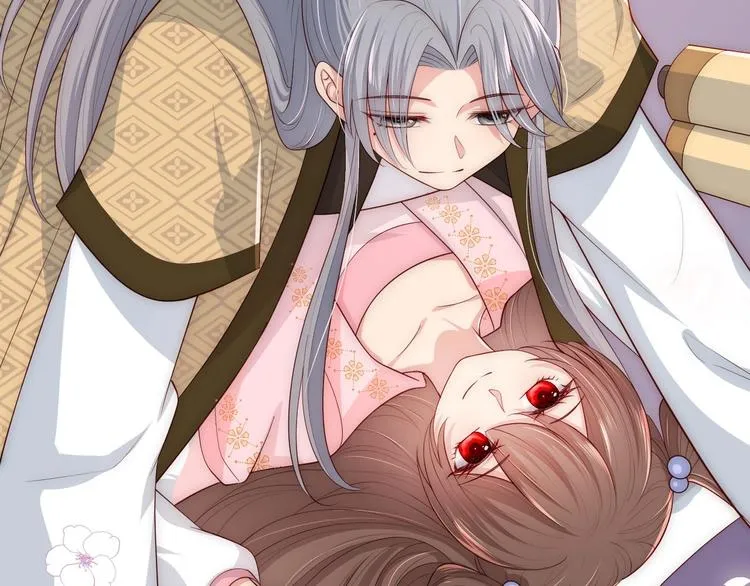 第57话 给陛下授课 第12页