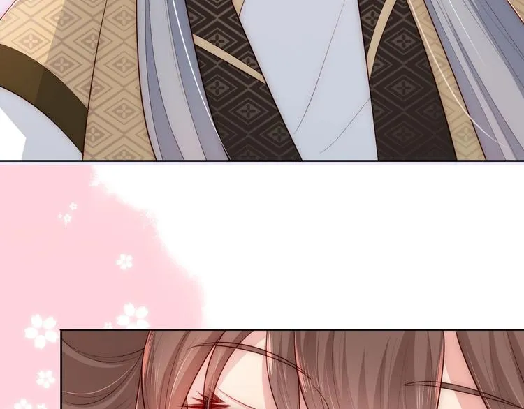 第57话 给陛下授课 第16页