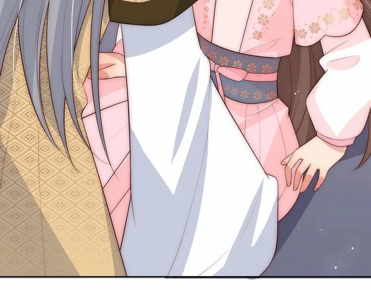 第57话 给陛下授课 第27页