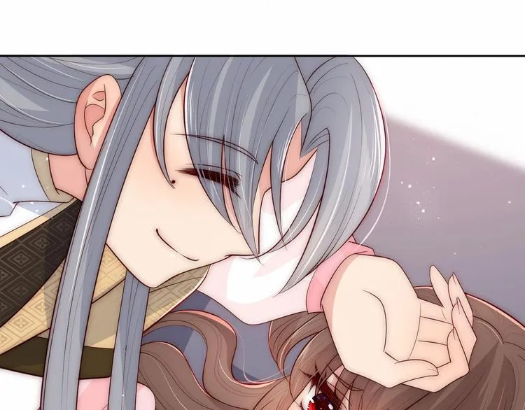 第57话 给陛下授课 第30页