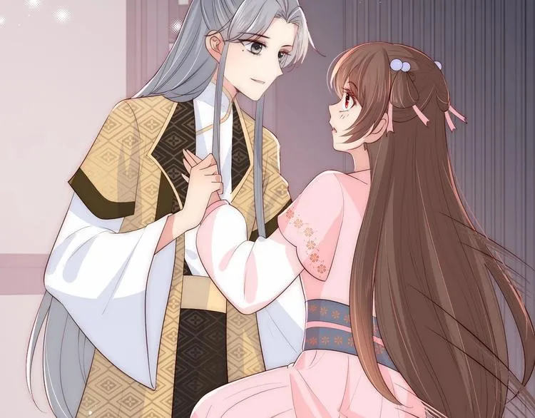 第57话 给陛下授课 第34页