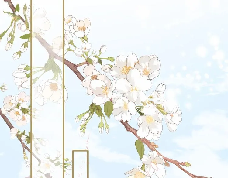 第57话 给陛下授课 第37页