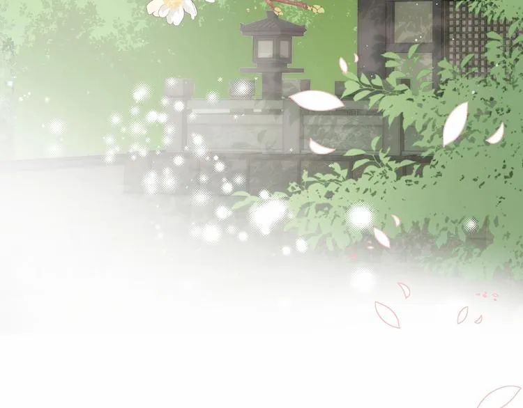 第57话 给陛下授课 第39页