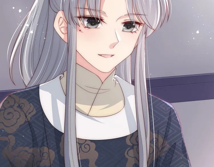 第57话 给陛下授课 第42页