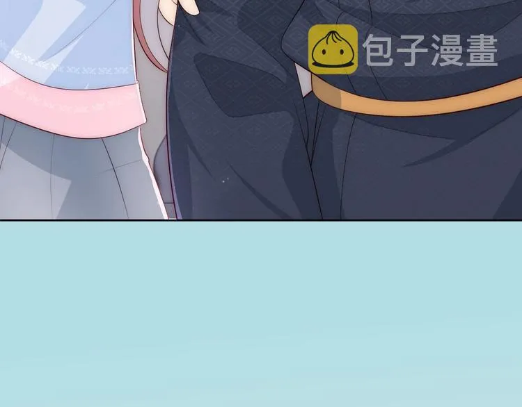 第57话 给陛下授课 第87页