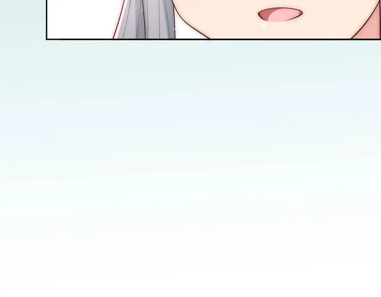 第57话 给陛下授课 第89页