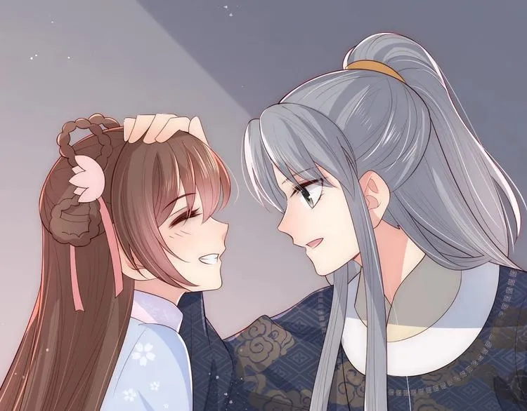 第57话 给陛下授课 第92页