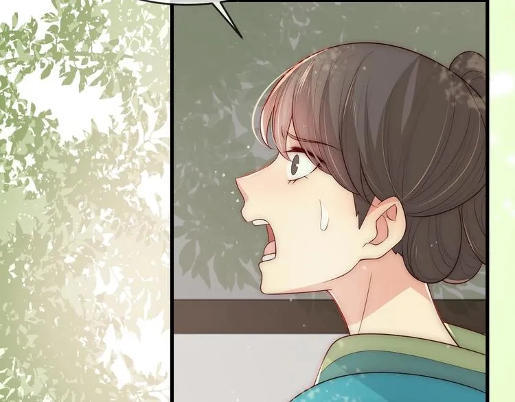 第60话 只要你想要 第54页