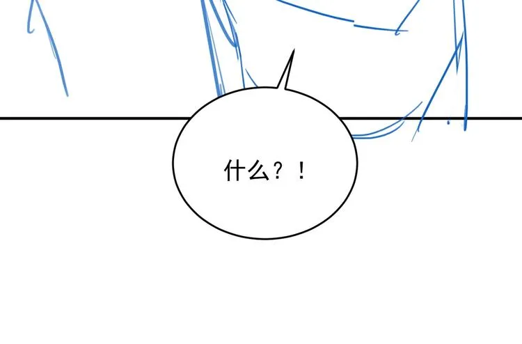 第60话 只要你想要 第130页