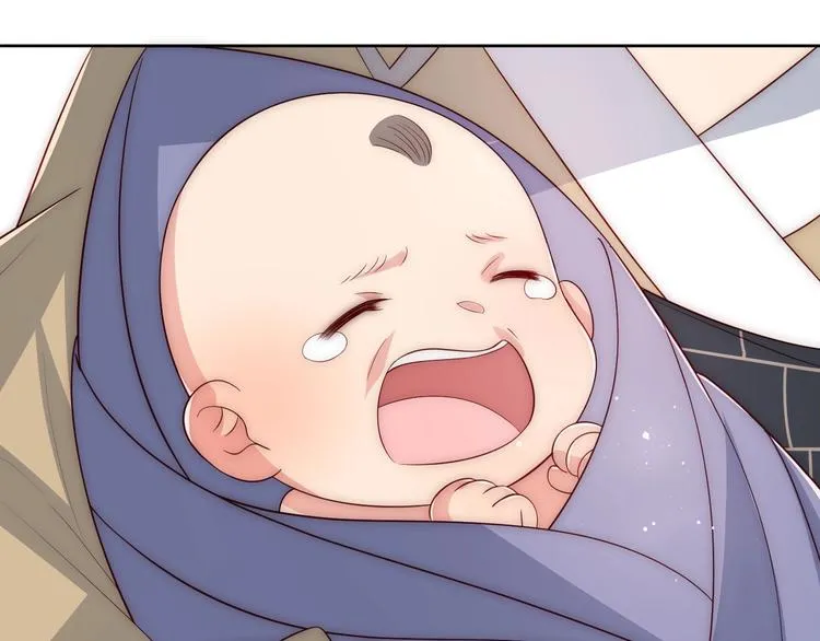 第59话 人无完人 第31页