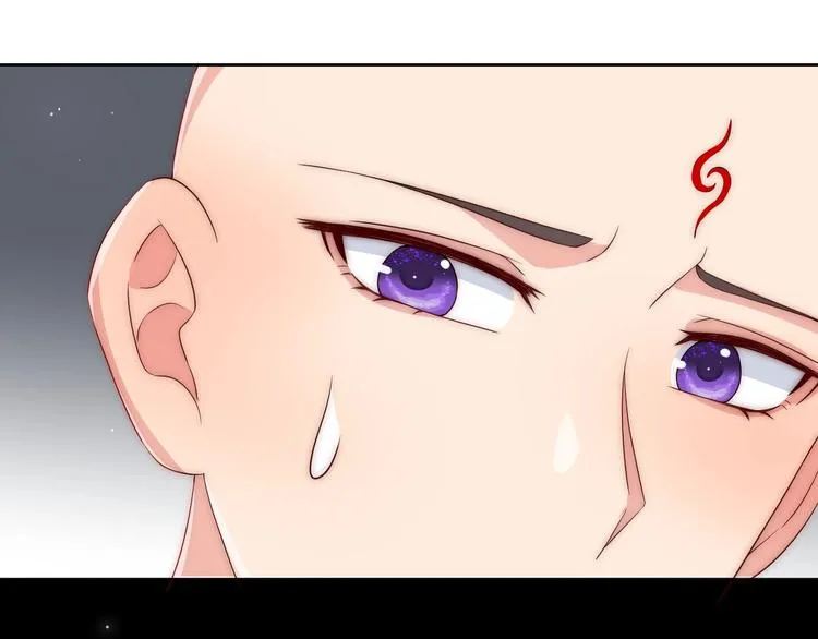 第59话 人无完人 第42页