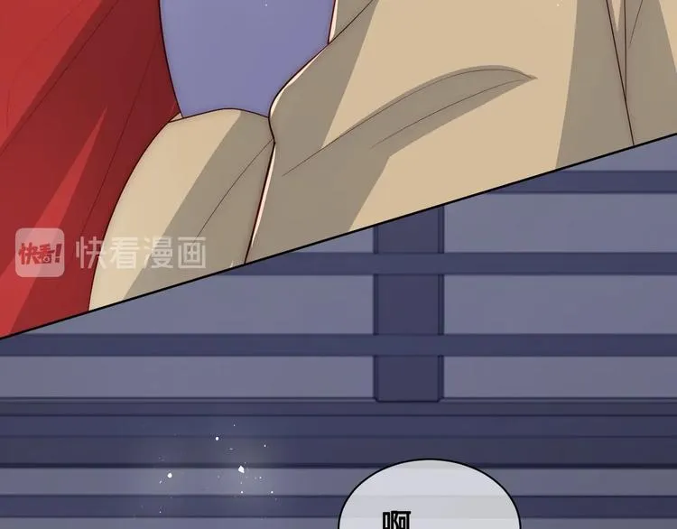 第59话 人无完人 第66页