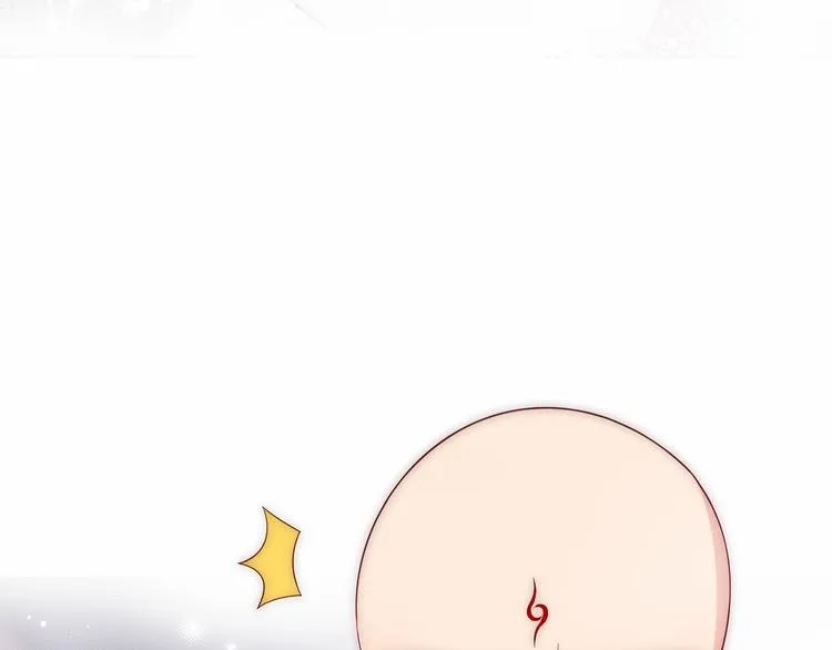 第59话 人无完人 第69页