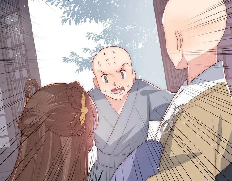 第59话 人无完人 第78页