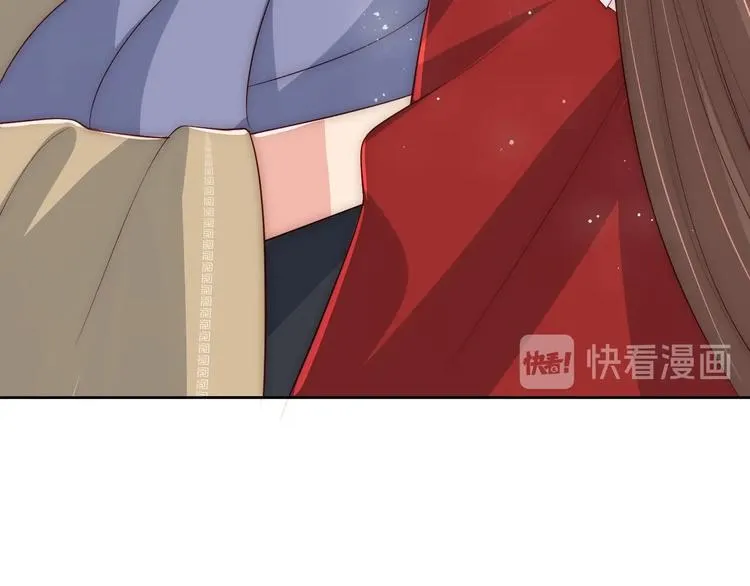 第59话 人无完人 第82页