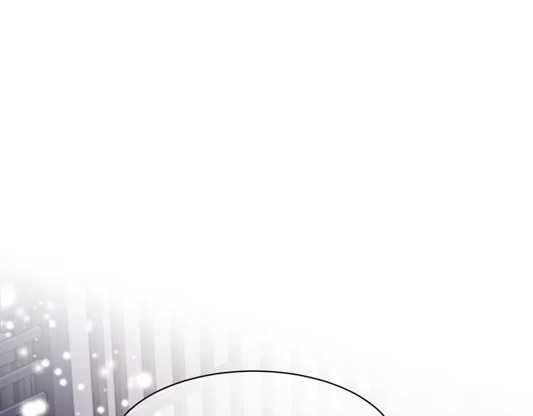 第59话 人无完人 第86页