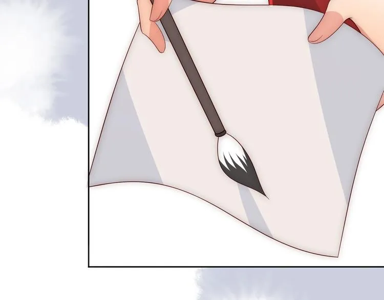第59话 人无完人 第99页