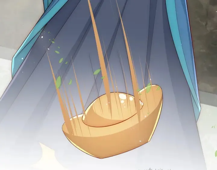 第61话 心悦之人 第16页