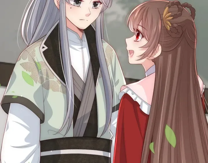第61话 心悦之人 第25页