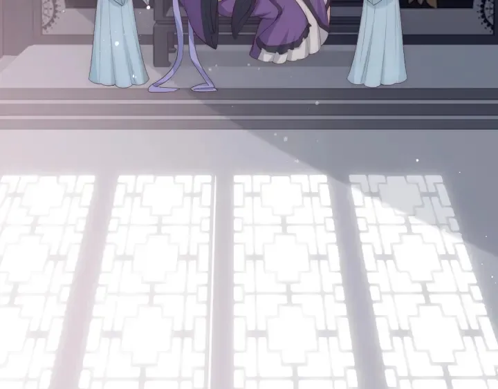 第61话 心悦之人 第43页