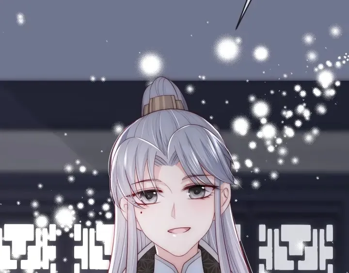 第61话 心悦之人 第49页