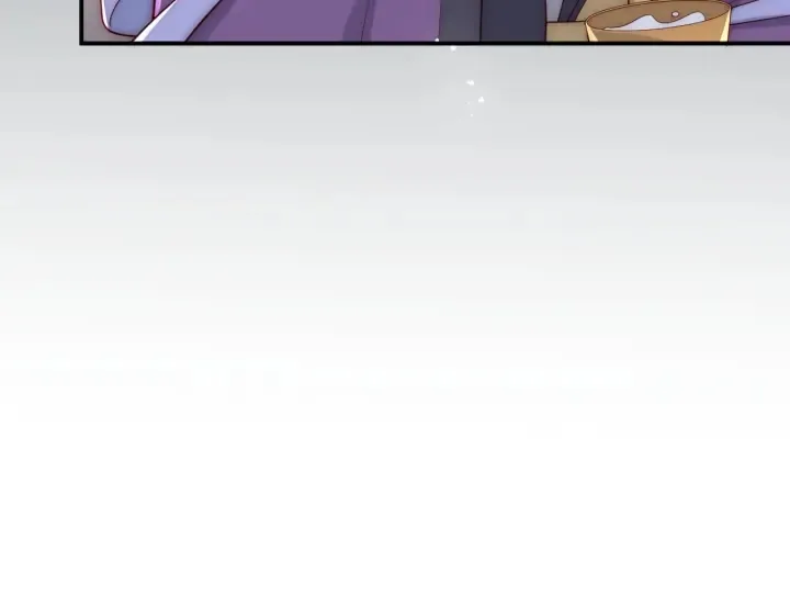 第61话 心悦之人 第59页