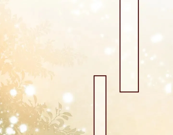 第61话 心悦之人 第70页