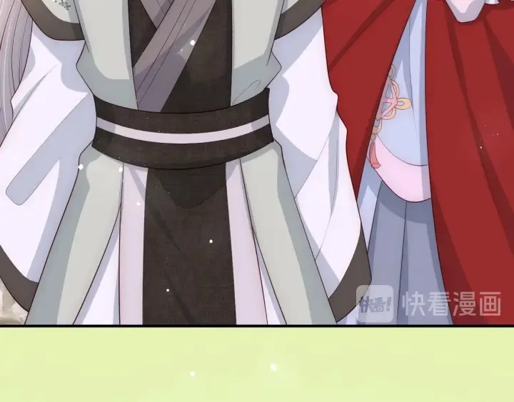 第61话 心悦之人 第80页