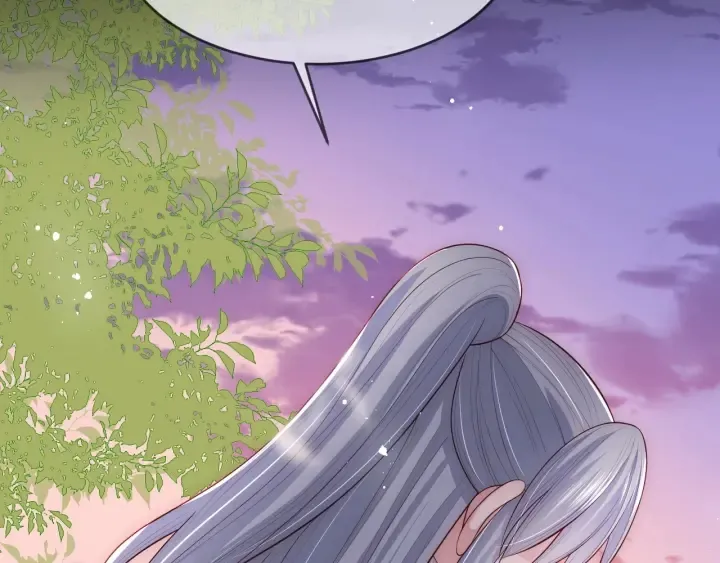 第61话 心悦之人 第90页