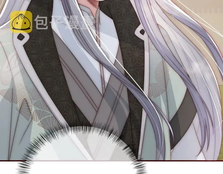 第61话 心悦之人 第110页